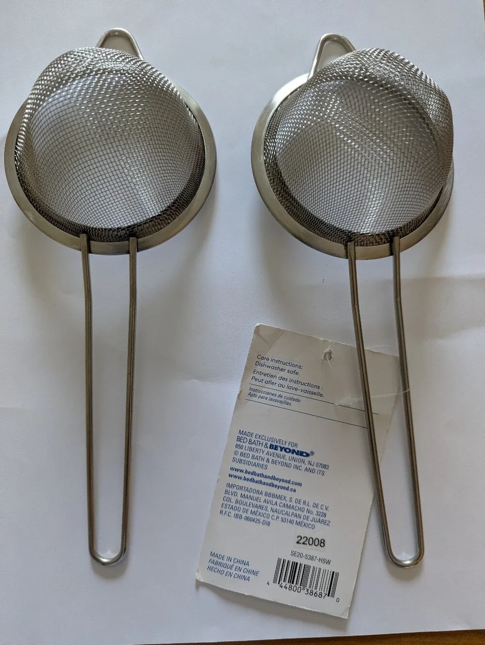 Fine Mesh Handheld Strainers in Silver - Set of 2